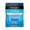 Neutrogena® Hydro Boost™ 3D Sleeping Mask 50g